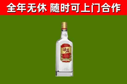 祥云县烟酒回收尖庄酒.jpg
